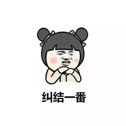 殊不知,买商铺