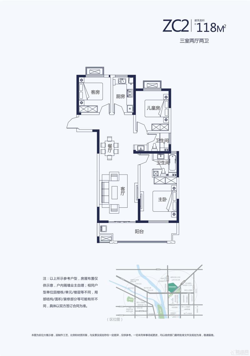 枫林源筑ZB1