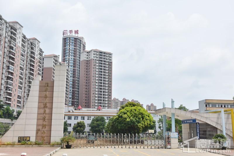 桂平市逸夫实验小学