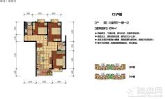 顺泽·翠屏湾三期、四期C2户型