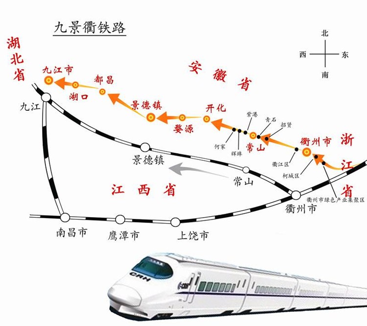 愿你游历半生,归来仍识九江