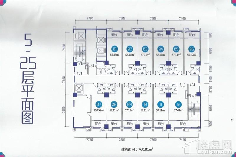 5-25层平面图