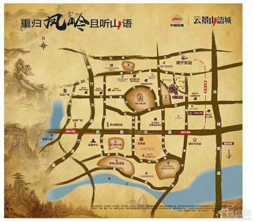 中国铁建云景山语城位置图