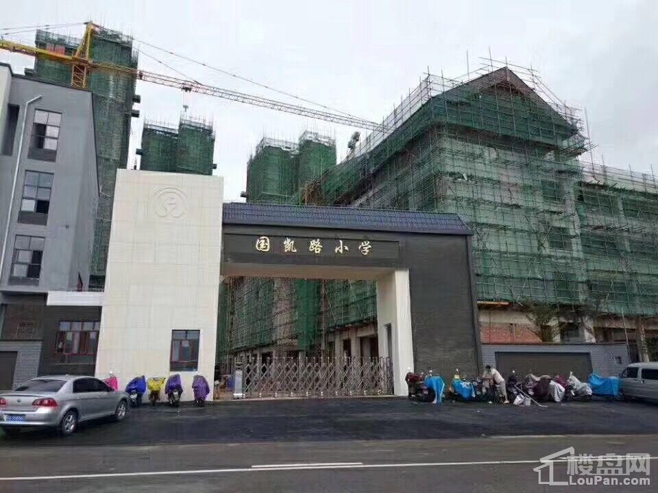 南宁市国凯路小学图片