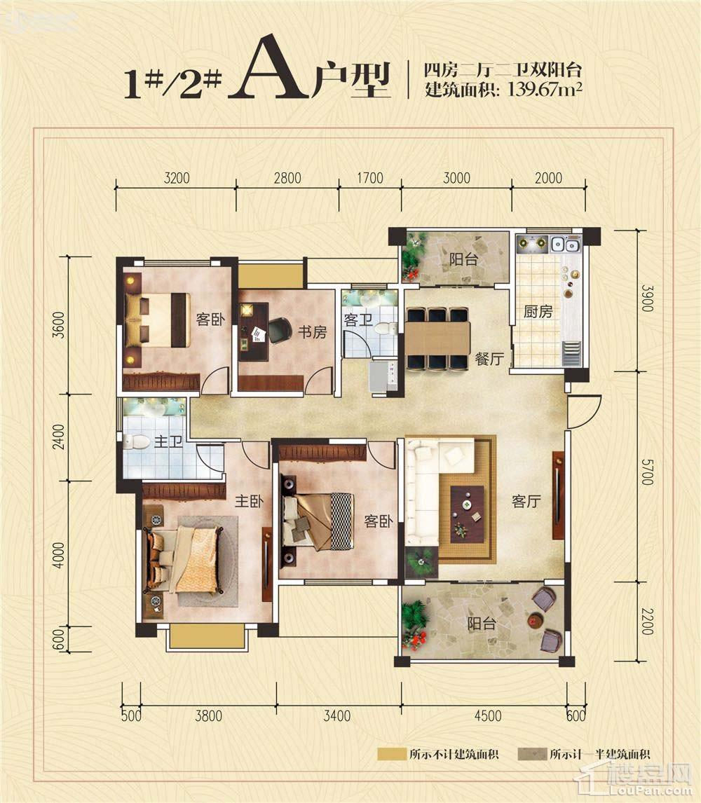 北海北海中港城相册_户型图_实景图-北海楼盘网