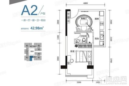 A2户型