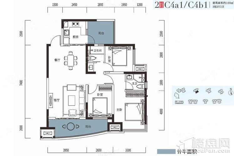 2#C4a1、C4b1户型