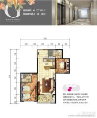 【8号楼SOHO精装公寓】G户型