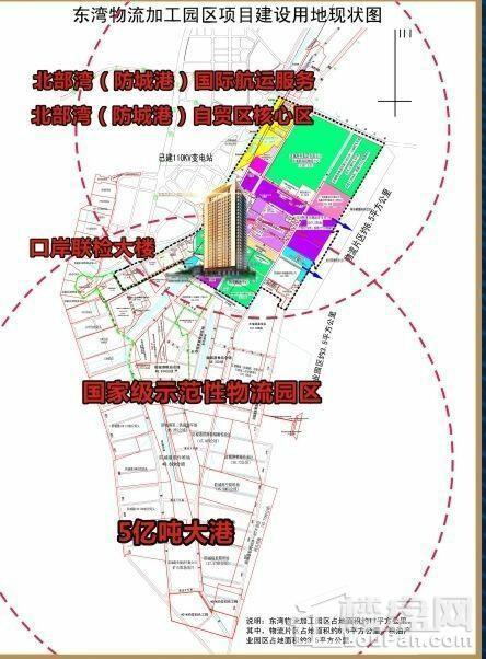 口岸联检大楼位置图