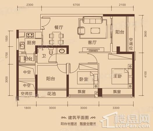 16栋B户型