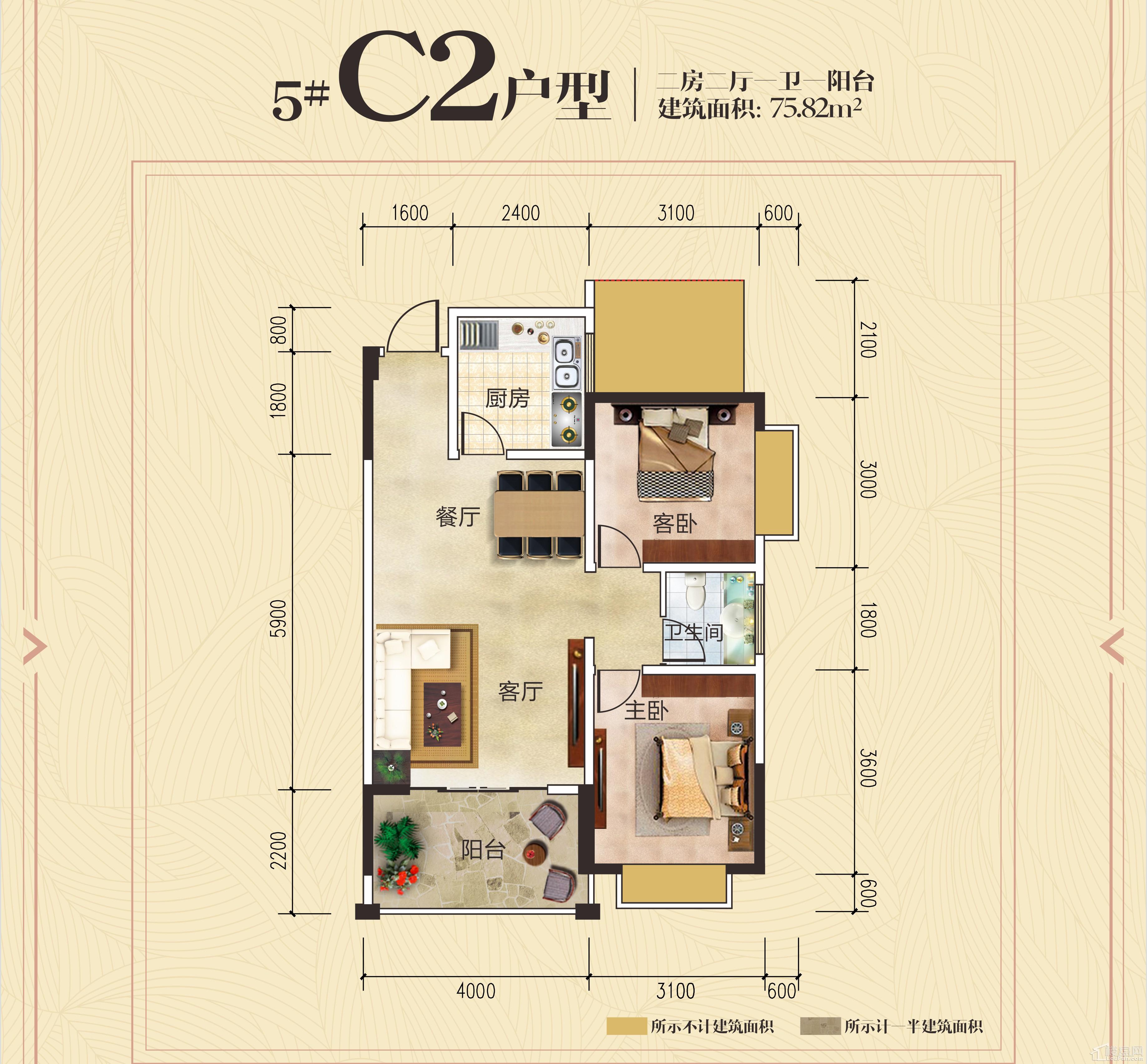 北海北海中港城相册_户型图_实景图-北海楼盘网