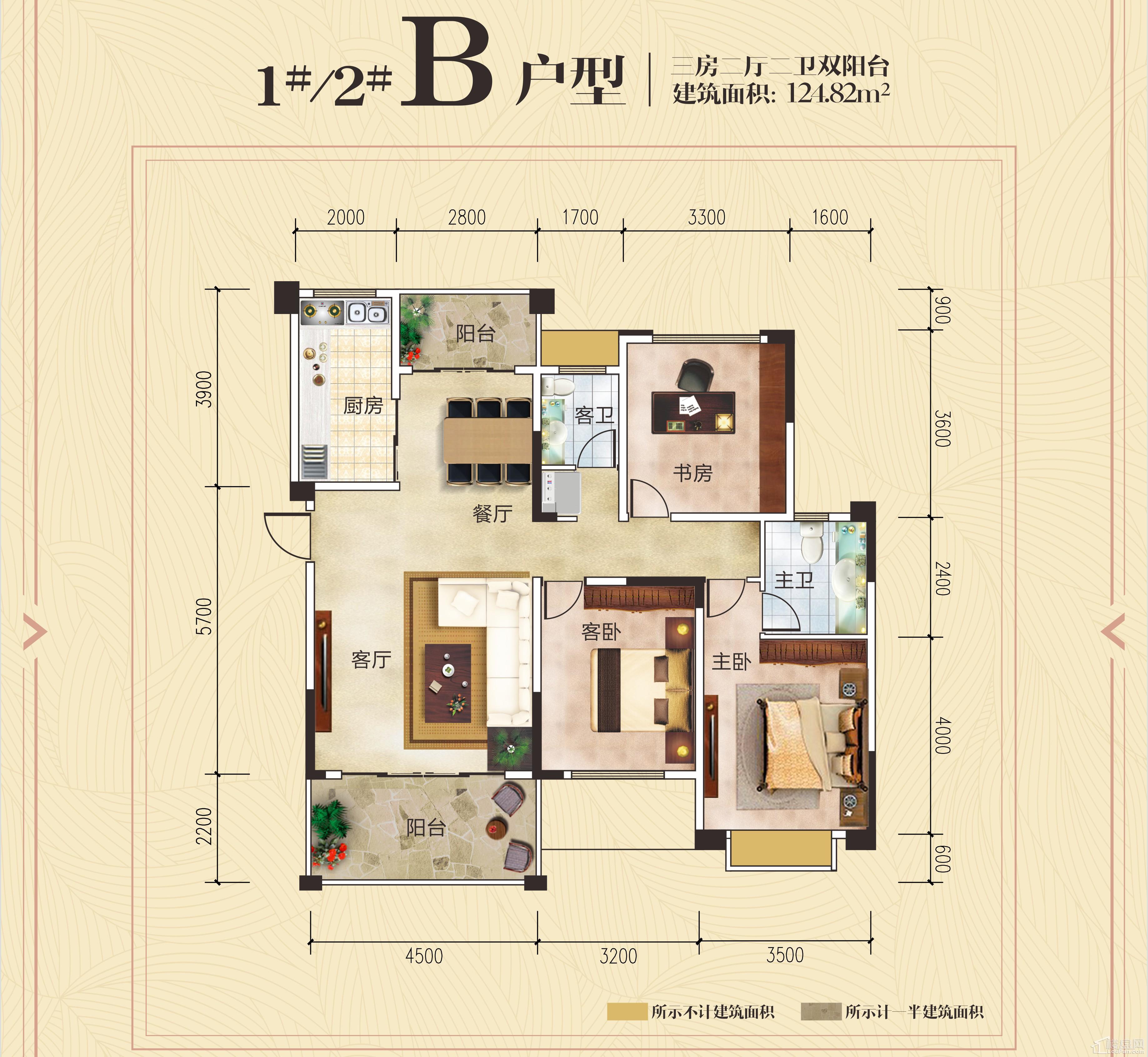 北海北海中港城相册_户型图_实景图-北海楼盘网
