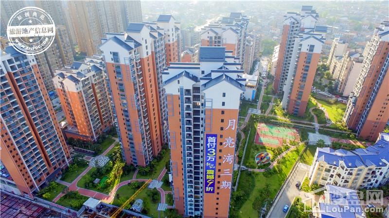 月亮湾花园临江府