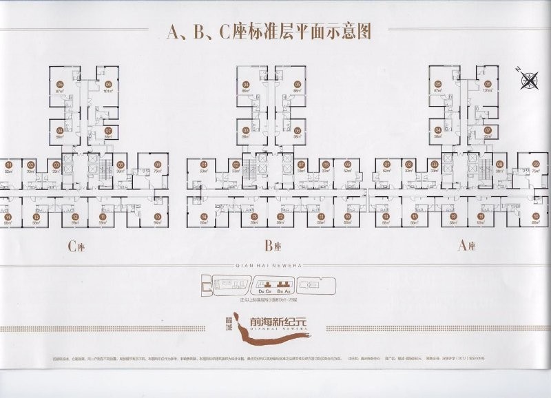 效果图