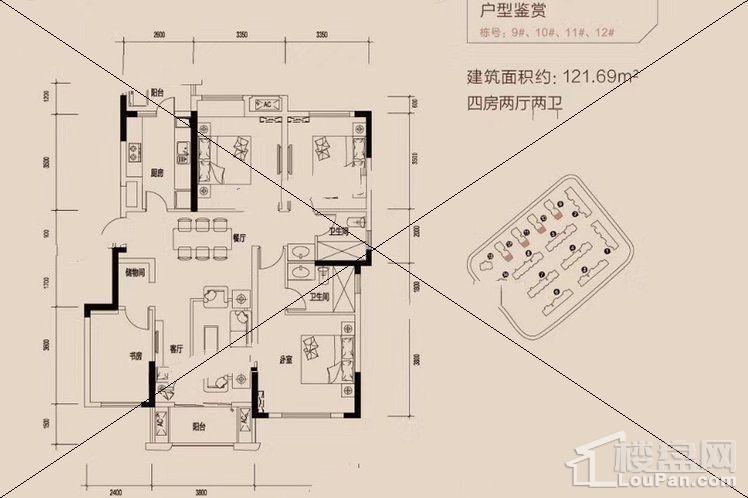 122平户型