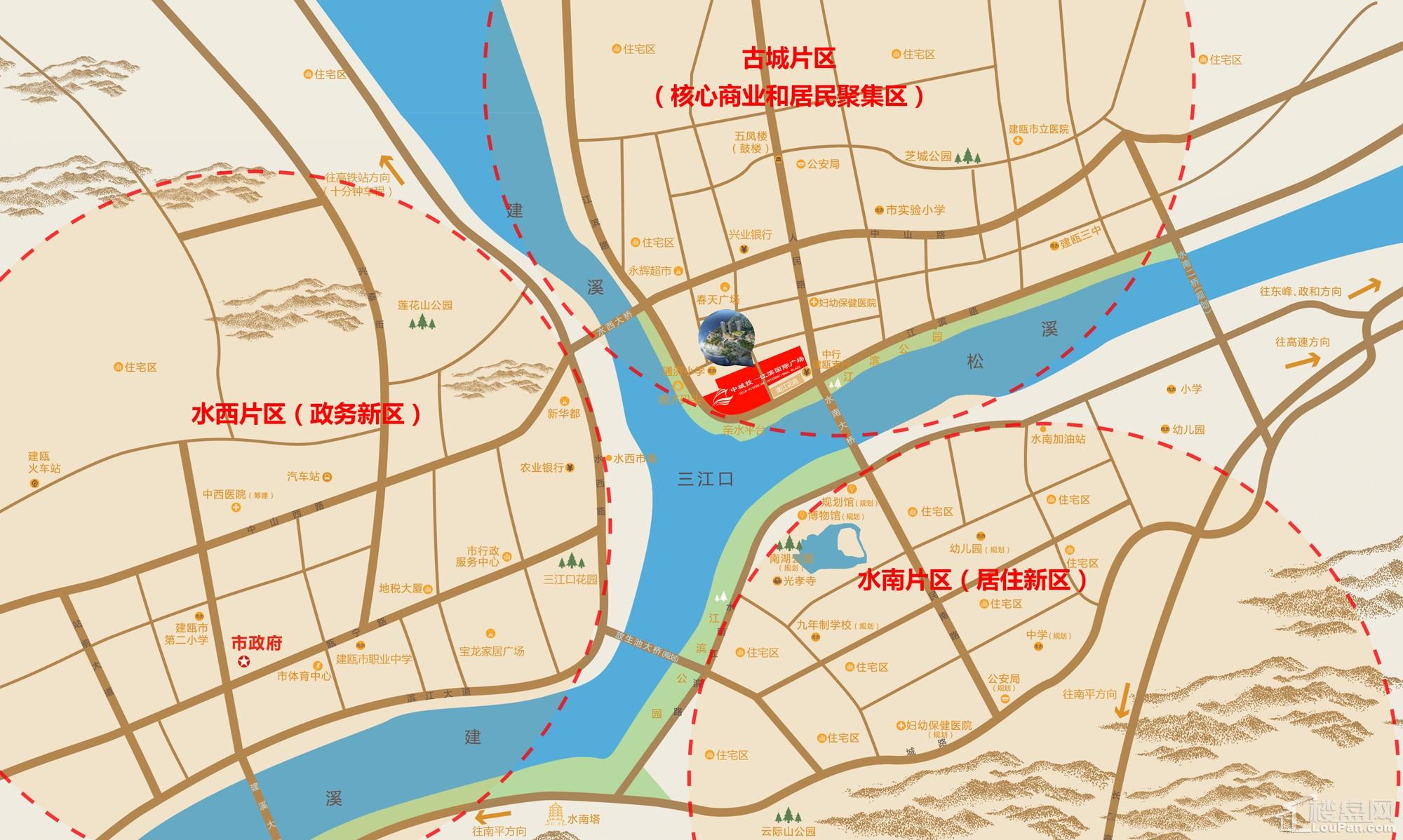 中城投-江滨国际广场实景图