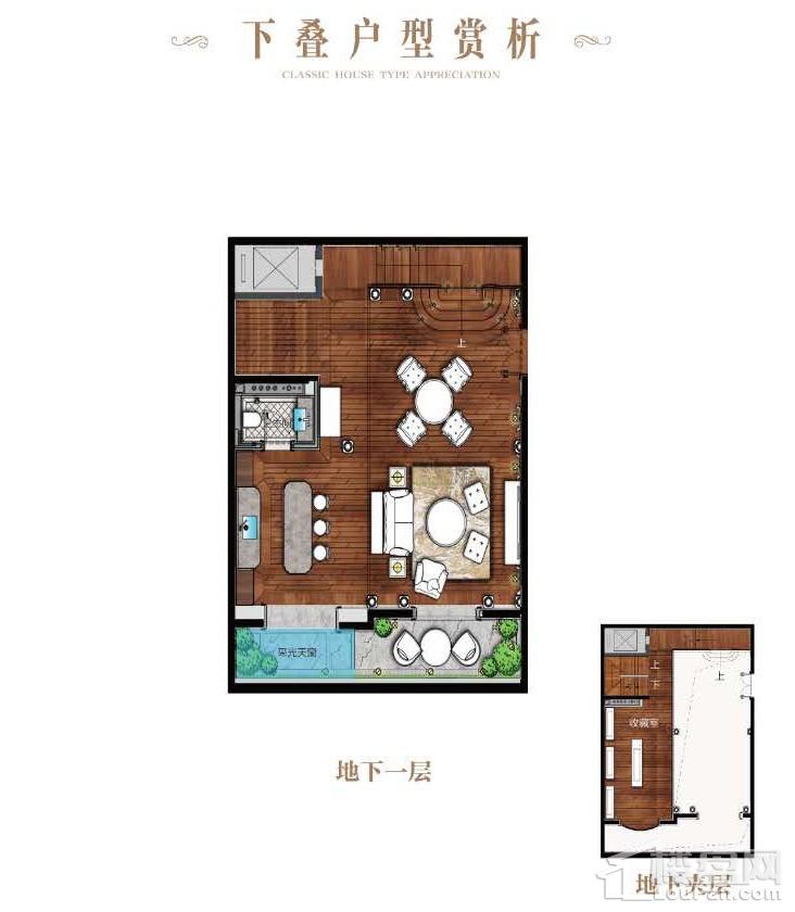 邦成·宫园墅一期规划有叠拼别墅36套,上下都设计为