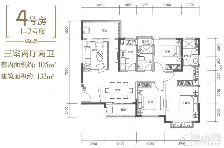 御景高层4号房户型