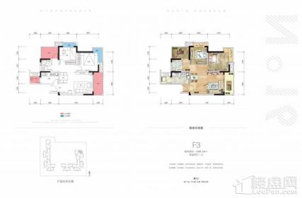 九洲跃进路16号F3