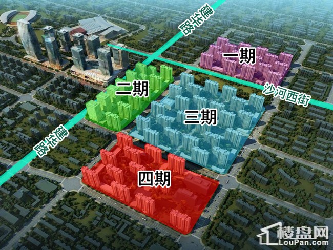富力城规划图