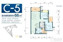 C组团C-5户型