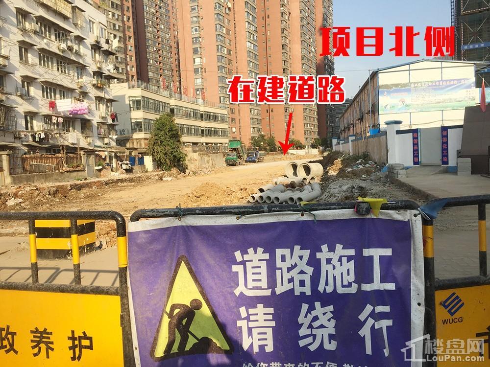 项目北侧在建道路