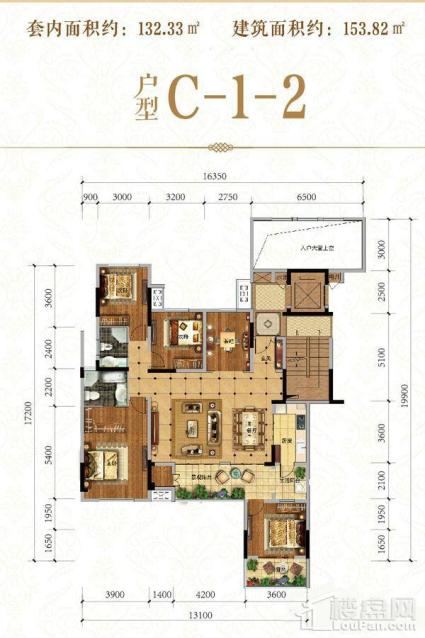 洋房C-1-2户型