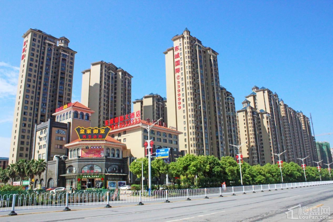 衡阳东城国际酒店图片