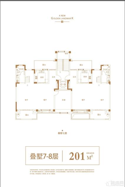 叠墅7-8层