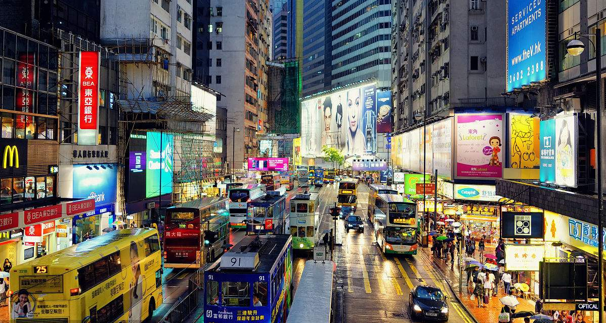 香港铜锣湾街景 (图片来自网络)