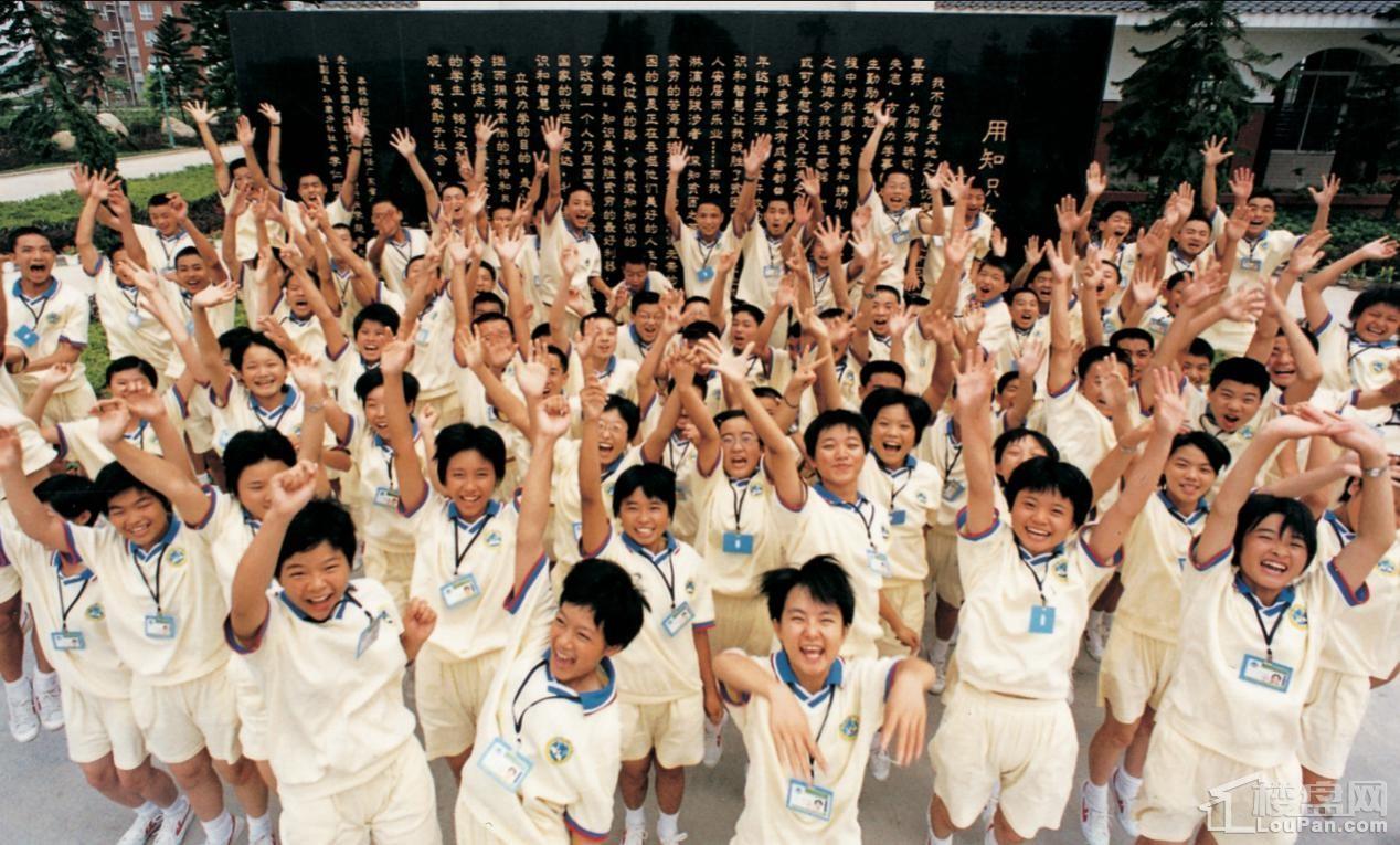 贫困学子秦黎明:在国华,我的幸福感真的很高