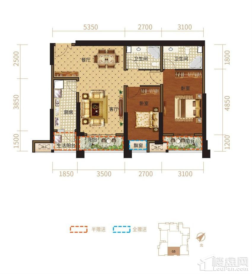 罗宾森广场尚城华府