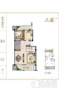 K2户型 - 叠墅140平中间套