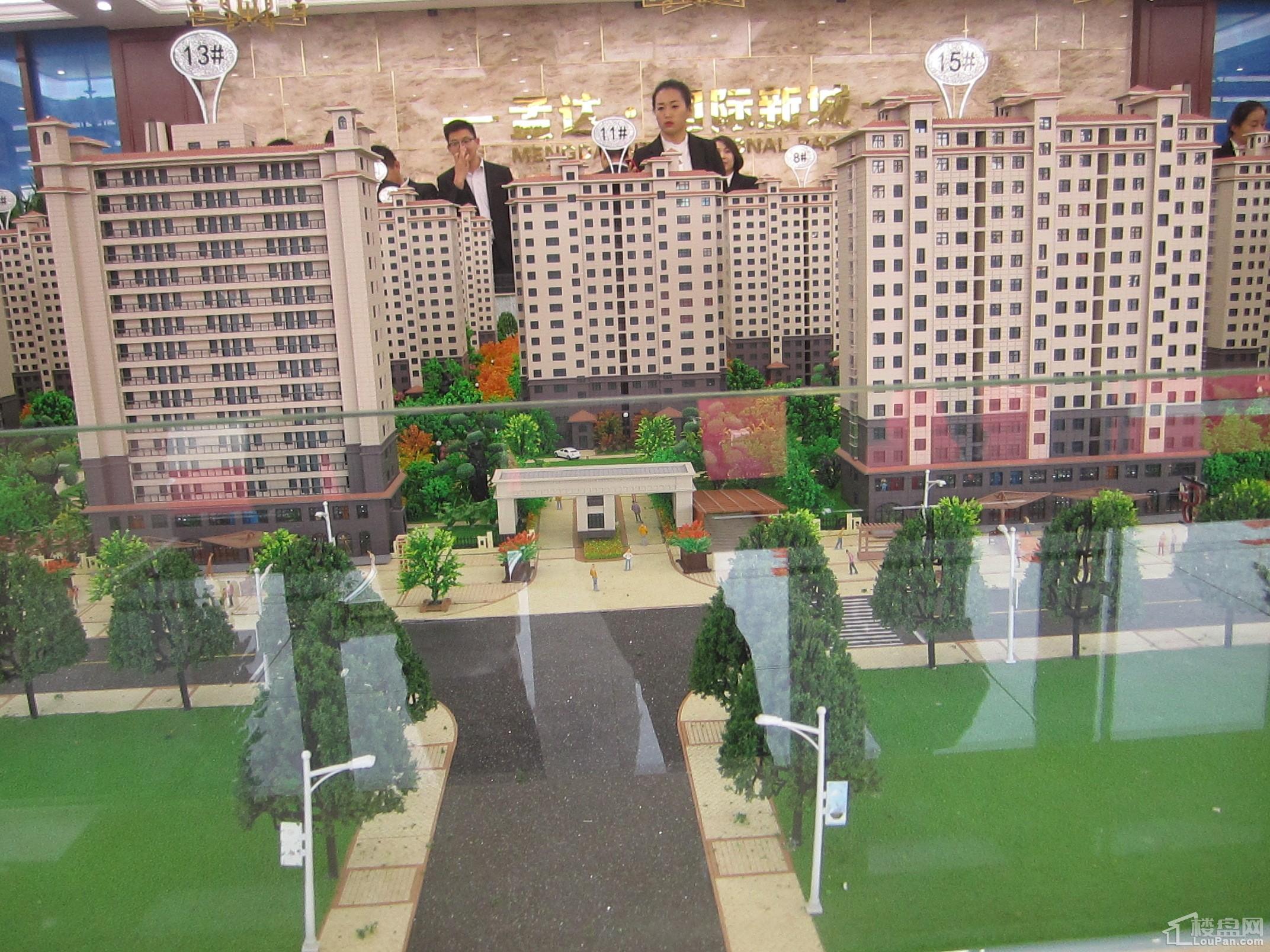 孟达国际新城售楼处沙盘