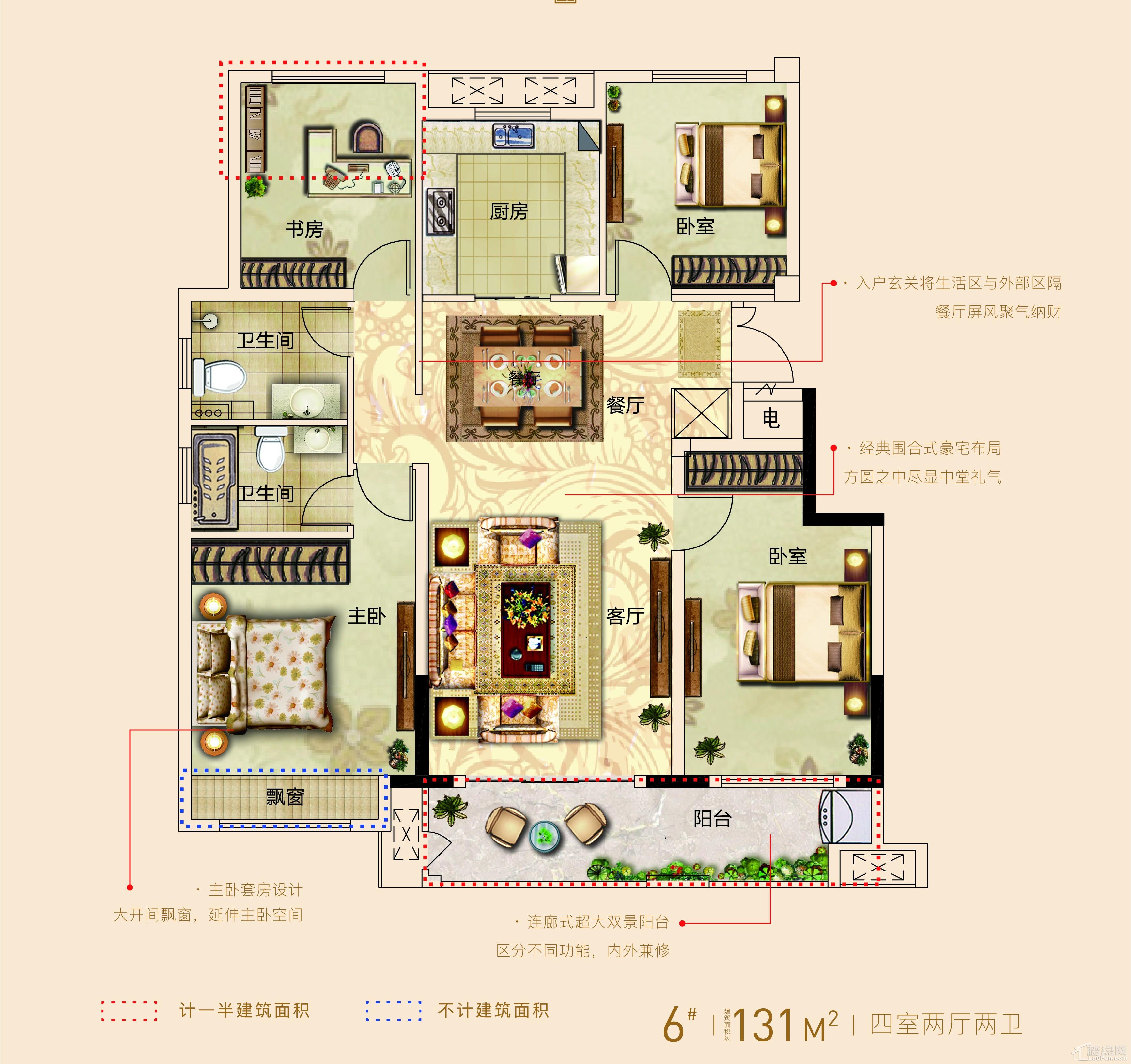 芜湖中梁国宾天下图片