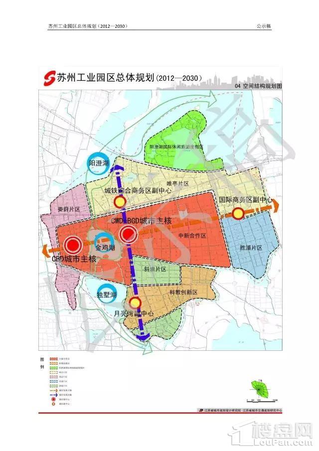 金鸡湖东 封藏黄金时代
