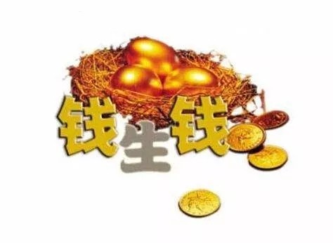 中央香榭提醒您:要想富买个铺(图)
