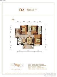 鲁能·山海天-淇水湾5号D2户型图