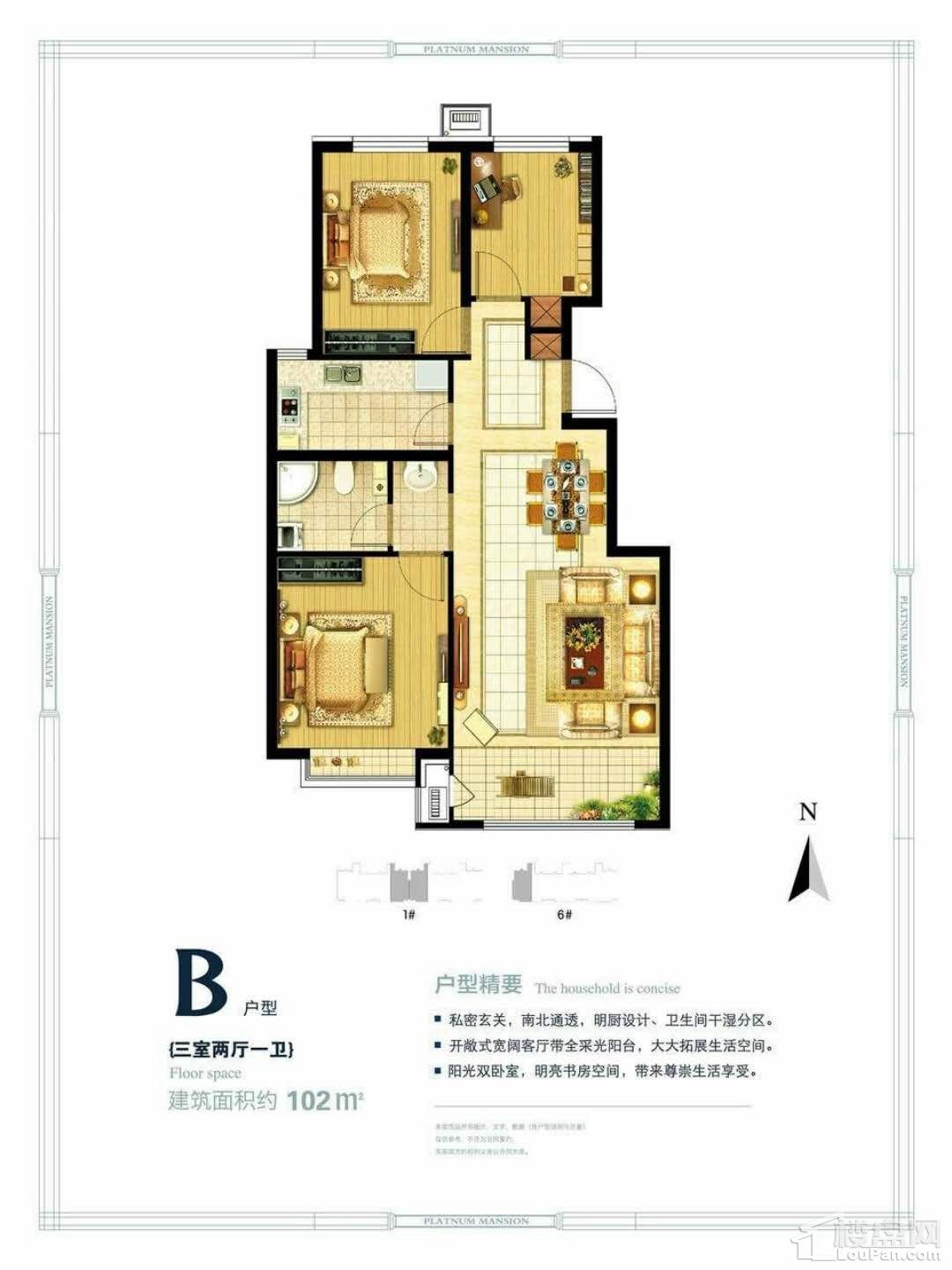 隆基泰和铂悦郡图片相册_户型图_实景图-保定楼盘网