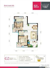 长岛蓝湾二期G2户型