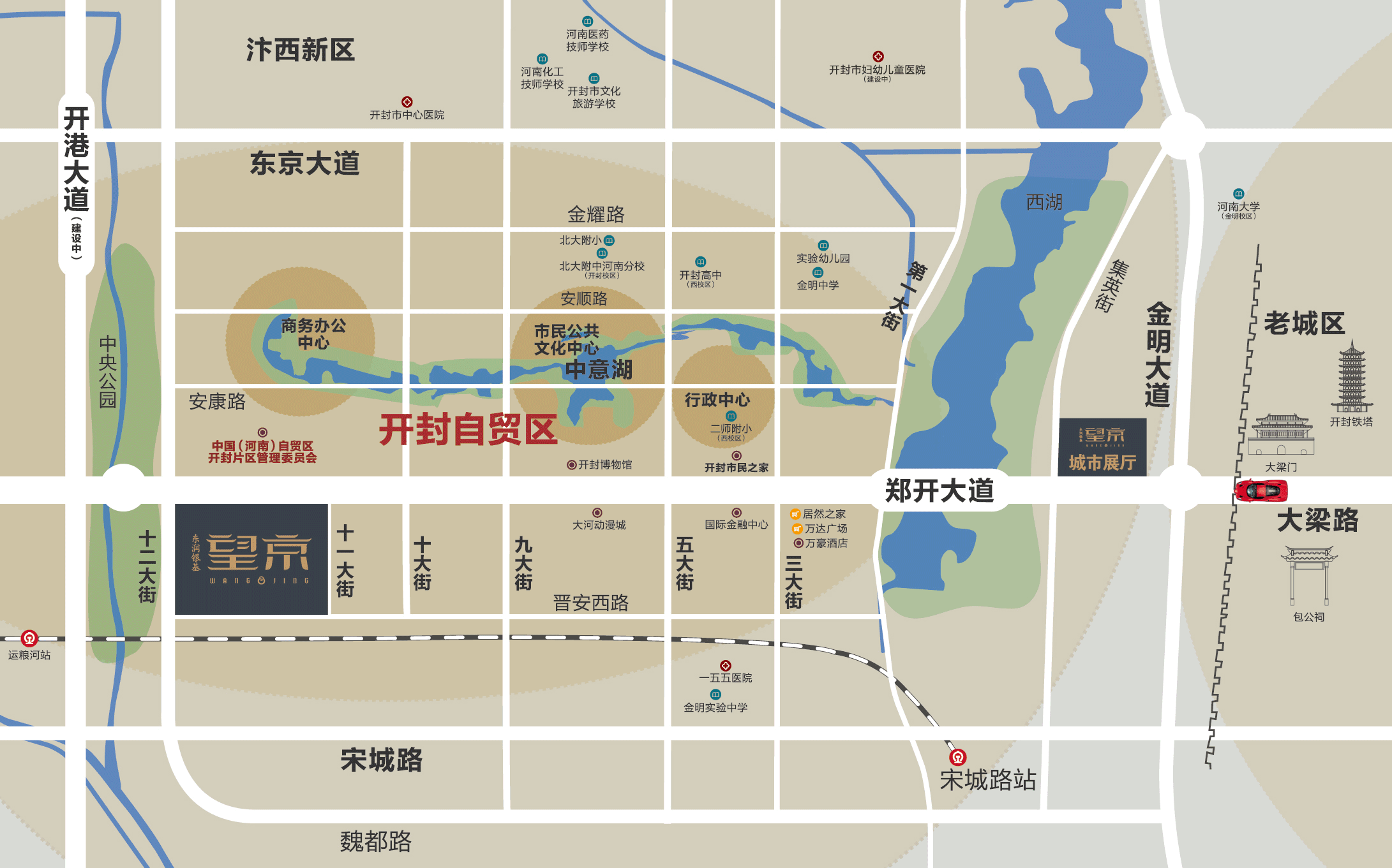 每个人都需要一个院子,存放内心的诗和远方-开封楼盘网