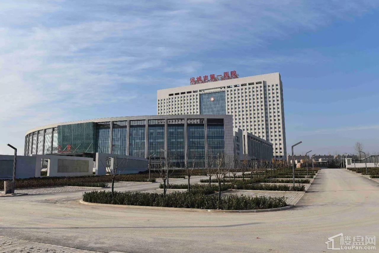 运城市第一医院开业在即!惊世容颜抢先看