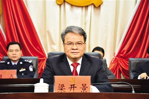 江南区委书记梁开景 (江南区供图)