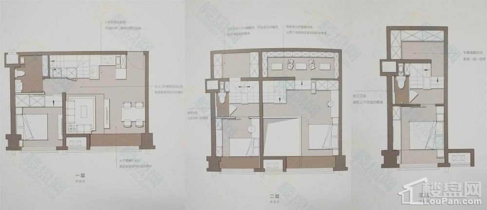 75平户型