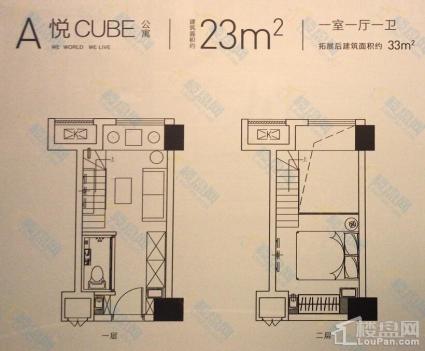 A悦23平户型