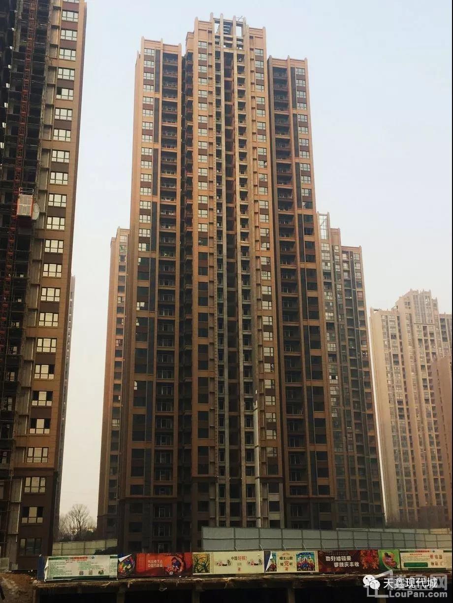 天鑫现代城30号楼图片