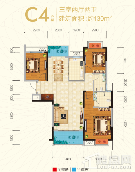 澧县凯鸿·星城3室2厅2卫户型图-澧县楼盘网