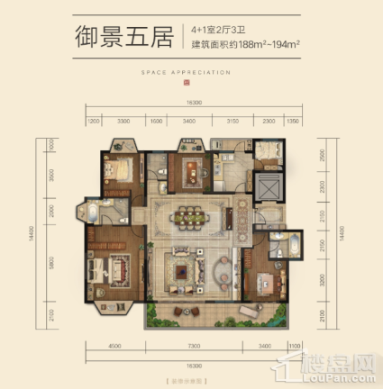 大唐臻观2A/2B#楼御景五居户型图