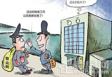 企业转让上海房屋营业税需要交纳吗？