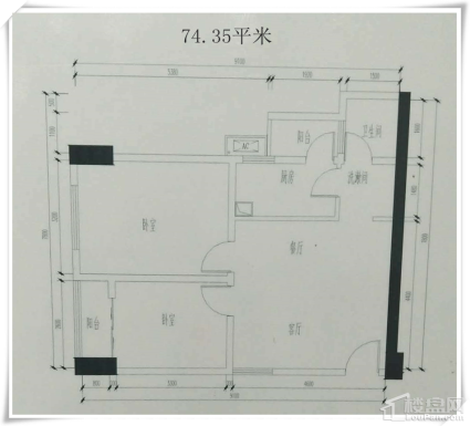 圣华名城户型图